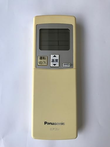 【中古】パナソニック エアコンリモコン A75C3280 【中古】パナソニック エアコンリモコン A75C3280