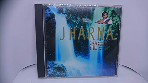 【中古】JHARNA