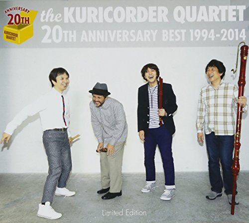 【中古】20周年ベスト(初回限定盤)