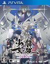 【中古】解放少女 SIN (通常版) - PSVita