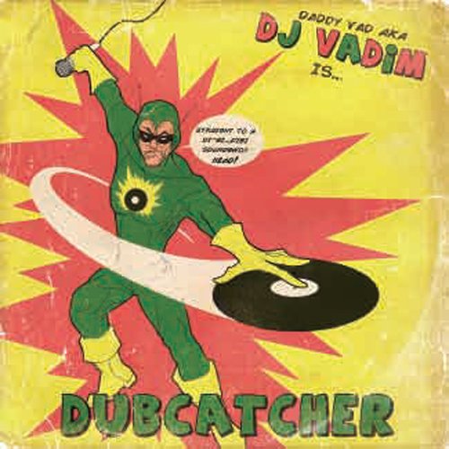 【中古】DUBCATCHER