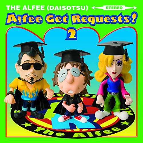 Alfee Get Requests! 2(初回限定盤A)