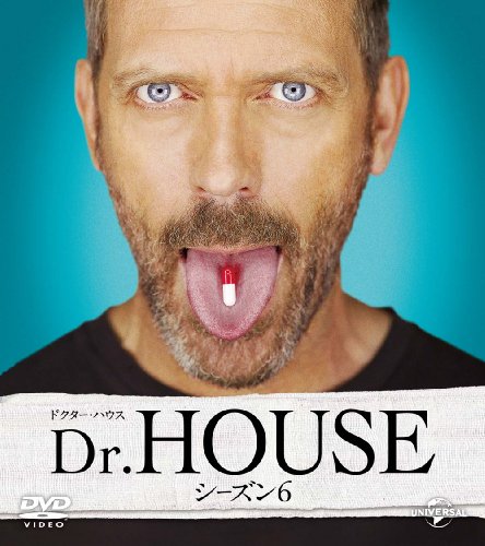 【中古】Dr.HOUSE/ドクター・ハウス:シーズン6 バリューパック [DVD]