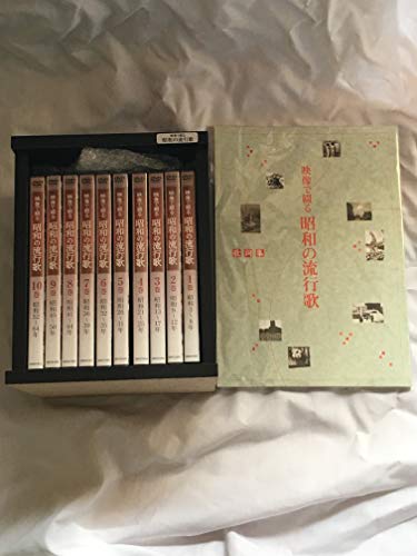 š۱֤뾼¤ήԲ 10å [ޡåȥץ쥤DVDåȾ]