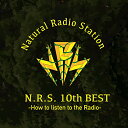 【中古】N.R.S. 10th BEST~How to Listen to The Radio~ 【初回盤】
