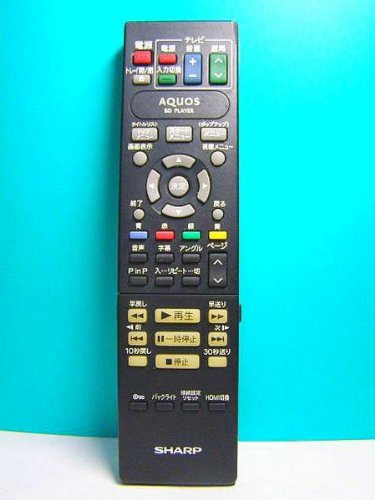 【中古】シャープ BDリモコン GA793PA