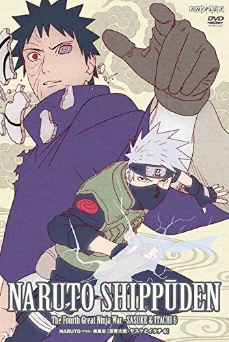 【中古】NARUTO-ナルト- 疾風伝 忍界大戦・サスケとイタチ 6 [DVD]