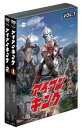 【中古】アイアンキングDVDバリューセットvol.1-2