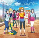 【中古】TVアニメ ラブライブ! 2期 オリジナルサウンドトラック Notes of School idol days~Glory~