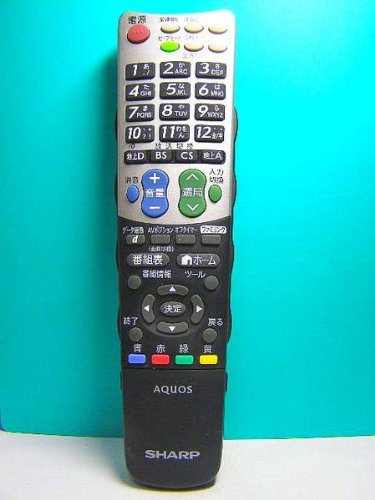 TV Animation - 【中古】シャープ(SHARP) テレビリモコン GA835WJSA