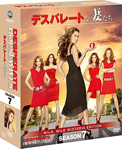 楽天市場】デスパレートな妻たち DVD（Blu-ray｜CD・DVD）の通販