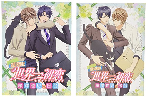 ����š۷���� ���������~��߷δ�ˤξ��~ ������ [DVD]