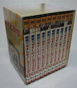 【中古】20世紀名人伝説 爆笑!!やすしきよし漫才大全集 全10巻セット