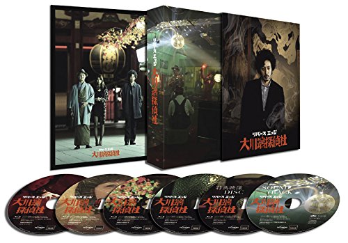 ご来店ありがとうございます。昭和・平成のCD、DVD、家電、音響機器など希少な商品も多数そろえています。レコード、楽器の取り扱いはございません。掲載していない商品もお探しいたします。映像商品にはタイトル最後に[DVD]、[Blu-ray]と表記しています。表記ないものはCDとなります。お気軽にメールにてお問い合わせください。リバース エッジ 大川端探偵社 Blu-ray BOX(5枚組)【メーカー名】東宝【メーカー型番】【ブランド名】東宝【商品説明】リバース エッジ 大川端探偵社 Blu-ray BOX(5枚組)・中古品（ユーズド品）について商品画像はイメージです。中古という特性上、使用に影響ない程度の使用感・経年劣化（傷、汚れなど）がある場合がございます。商品のコンディション、付属品の有無については入荷の度異なります。また、中古品の特性上、ギフトには適しておりません。商品名に『初回』、『限定』、『〇〇付き』等の記載がございましても、特典・付属品・保証等は原則付属しておりません。付属品や消耗品に保証はございません。当店では初期不良に限り、商品到着から7日間は返品を受付けております。注文後の購入者様都合によるキャンセル・返品はお受けしていません。他モールでも併売している商品の為、完売の際は在庫確保できない場合がございます。ご注文からお届けまで1、ご注文⇒ご注文は24時間受け付けております。2、注文確認⇒ご注文後、当店から注文確認メールを送信します。3、在庫確認⇒新品、新古品：3-5日程度でお届け。※中古品は受注後に、再検品、メンテナンス等により、お届けまで3日-10日営業日程度とお考え下さい。米海外倉庫から取り寄せの商品については発送の場合は3週間程度かかる場合がございます。　※離島、北海道、九州、沖縄は遅れる場合がございます。予めご了承下さい。※配送業者、発送方法は選択できません。お電話でのお問合せは少人数で運営の為受け付けておりませんので、メールにてお問合せお願い致します。お客様都合によるご注文後のキャンセル・返品はお受けしておりませんのでご了承下さい。