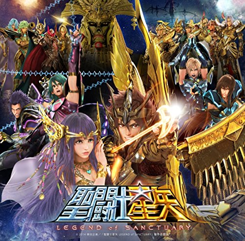By Title: Ma Line - 【中古】聖闘士星矢 LEGEND of SANCTUARY Original Soundtrack