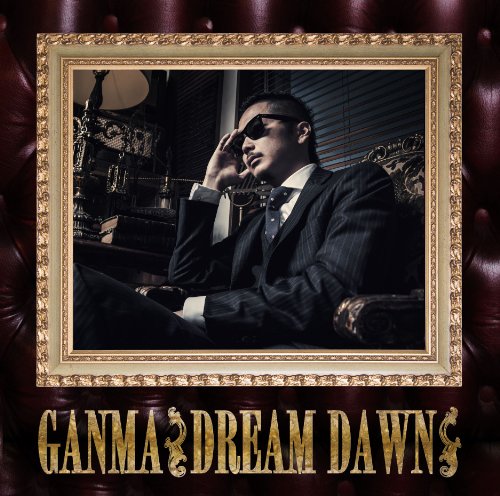 ご来店ありがとうございます。昭和・平成のCD、DVD、家電、音響機器など希少な商品も多数そろえています。レコード、楽器の取り扱いはございません。掲載していない商品もお探しいたします。映像商品にはタイトル最後に[DVD]、[Blu-ray]と表記しています。表記ないものはCDとなります。お気軽にメールにてお問い合わせください。DREAM DAWN【メーカー名】Buzzic【メーカー型番】【ブランド名】Buzzic【商品説明】DREAM DAWN・中古品（ユーズド品）について商品画像はイメージです。中古という特性上、使用に影響ない程度の使用感・経年劣化（傷、汚れなど）がある場合がございます。商品のコンディション、付属品の有無については入荷の度異なります。また、中古品の特性上、ギフトには適しておりません。商品名に『初回』、『限定』、『〇〇付き』等の記載がございましても、特典・付属品・保証等は原則付属しておりません。付属品や消耗品に保証はございません。当店では初期不良に限り、商品到着から7日間は返品を受付けております。注文後の購入者様都合によるキャンセル・返品はお受けしていません。他モールでも併売している商品の為、完売の際は在庫確保できない場合がございます。ご注文からお届けまで1、ご注文⇒ご注文は24時間受け付けております。2、注文確認⇒ご注文後、当店から注文確認メールを送信します。3、在庫確認⇒新品、新古品：3-5日程度でお届け。※中古品は受注後に、再検品、メンテナンス等により、お届けまで3日-10日営業日程度とお考え下さい。米海外倉庫から取り寄せの商品については発送の場合は3週間程度かかる場合がございます。　※離島、北海道、九州、沖縄は遅れる場合がございます。予めご了承下さい。※配送業者、発送方法は選択できません。お電話でのお問合せは少人数で運営の為受け付けておりませんので、メールにてお問合せお願い致します。お客様都合によるご注文後のキャンセル・返品はお受けしておりませんのでご了承下さい。ご来店ありがとうございます。昭和・平成のCD、DVD、家電、音響機器など希少な商品も多数そろえています。レコード、楽器の取り扱いはございません。掲載していない商品もお探しいたします。映像商品にはタイトル最後に[DVD]、[Blu-ray]と表記しています。表記ないものはCDとなります。お気軽にメールにてお問い合わせください。