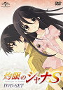 【中古】灼眼のシャナS DVD_SET