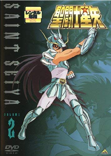 ご来店ありがとうございます。昭和・平成のCD、DVD、家電、音響機器など希少な商品も多数そろえています。レコード、楽器の取り扱いはございません。掲載していない商品もお探しいたします。映像商品にはタイトル最後に[DVD]、[Blu-ray]と表記しています。表記ないものはCDとなります。お気軽にメールにてお問い合わせください。聖闘士星矢 VOLUME 2(第7話 第12話) [レンタル落ち]【メーカー名】Bandai Visual【メーカー型番】【ブランド名】【商品説明】聖闘士星矢 VOLUME 2(第7話 第12話) [レンタル落ち]・中古品（ユーズド品）について商品画像はイメージです。中古という特性上、使用に影響ない程度の使用感・経年劣化（傷、汚れなど）がある場合がございます。商品のコンディション、付属品の有無については入荷の度異なります。また、中古品の特性上、ギフトには適しておりません。商品名に『初回』、『限定』、『〇〇付き』等の記載がございましても、特典・付属品・保証等は原則付属しておりません。付属品や消耗品に保証はございません。当店では初期不良に限り、商品到着から7日間は返品を受付けております。注文後の購入者様都合によるキャンセル・返品はお受けしていません。他モールでも併売している商品の為、完売の際は在庫確保できない場合がございます。ご注文からお届けまで1、ご注文⇒ご注文は24時間受け付けております。2、注文確認⇒ご注文後、当店から注文確認メールを送信します。3、在庫確認⇒新品、新古品：3-5日程度でお届け。※中古品は受注後に、再検品、メンテナンス等により、お届けまで3日-10日営業日程度とお考え下さい。米海外倉庫から取り寄せの商品については発送の場合は3週間程度かかる場合がございます。　※離島、北海道、九州、沖縄は遅れる場合がございます。予めご了承下さい。※配送業者、発送方法は選択できません。お電話でのお問合せは少人数で運営の為受け付けておりませんので、メールにてお問合せお願い致します。お客様都合によるご注文後のキャンセル・返品はお受けしておりませんのでご了承下さい。
