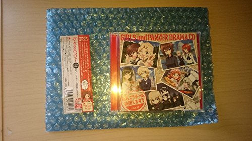 【中古】TVアニメ『ガールズ&パンツァー』ドラマCD3 あんこうチーム訪問します!