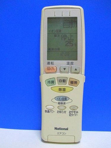 【中古】ナショナル エアコンリモコン A75C2332