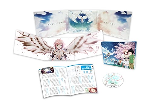 【中古】そらのおとしものFinal 永遠の私の鳥籠 限定版 [Blu-ray]