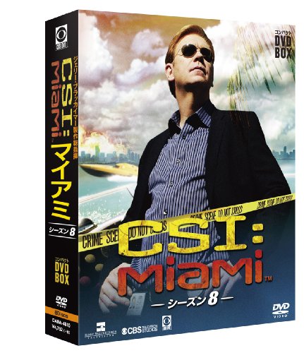 šCSI:ޥ ѥ DVD-BOX 8