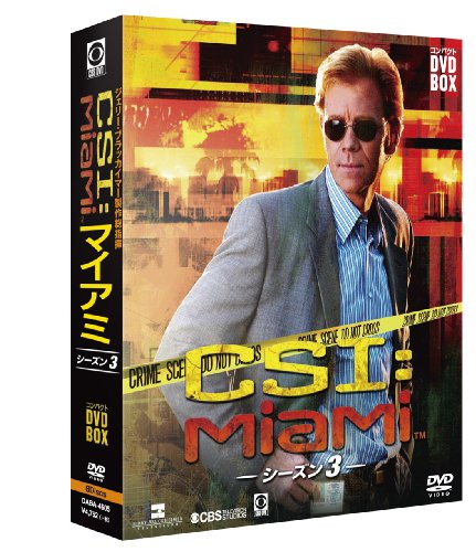 šCSI:ޥ ѥ DVD-BOX 3