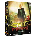 【中古】CSI:マイアミ コンパクト DVD-BOX シーズン6