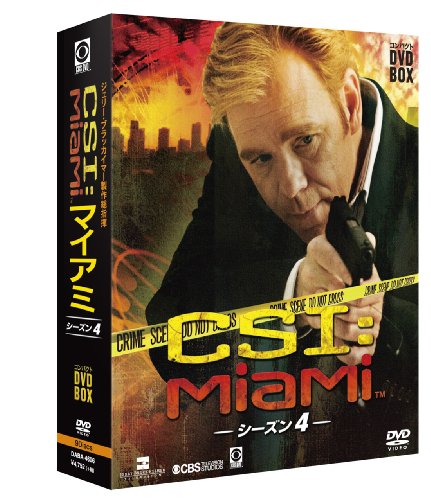 šCSI:ޥ ѥ DVD-BOX 4