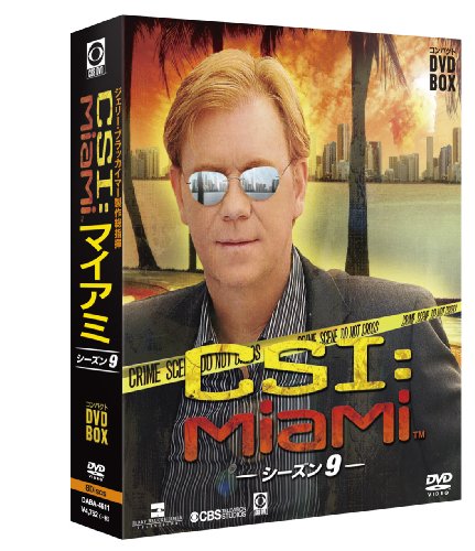 šCSI:ޥ ѥ DVD-BOX 9