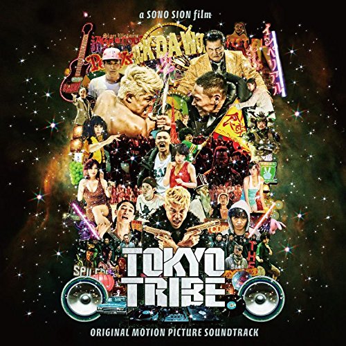šTokyo Tribe-Original Movie Soundtrack-