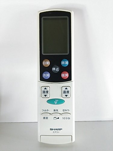 ご来店ありがとうございます。昭和・平成のCD、DVD、家電、音響機器など希少な商品も多数そろえています。レコード、楽器の取り扱いはございません。掲載していない商品もお探しいたします。映像商品にはタイトル最後に[DVD]、[Blu-ray]と表記しています。表記ないものはCDとなります。お気軽にメールにてお問い合わせください。シャープ エアコンリモコン A725JB【メーカー名】シャープ【メーカー型番】【ブランド名】SHARP【商品説明】シャープ エアコンリモコン A725JB・中古品（ユーズド品）について商品画像はイメージです。中古という特性上、使用に影響ない程度の使用感・経年劣化（傷、汚れなど）がある場合がございます。商品のコンディション、付属品の有無については入荷の度異なります。また、中古品の特性上、ギフトには適しておりません。商品名に『初回』、『限定』、『〇〇付き』等の記載がございましても、特典・付属品・保証等は原則付属しておりません。付属品や消耗品に保証はございません。当店では初期不良に限り、商品到着から7日間は返品を受付けております。注文後の購入者様都合によるキャンセル・返品はお受けしていません。他モールでも併売している商品の為、完売の際は在庫確保できない場合がございます。ご注文からお届けまで1、ご注文⇒ご注文は24時間受け付けております。2、注文確認⇒ご注文後、当店から注文確認メールを送信します。3、在庫確認⇒新品、新古品：3-5日程度でお届け。※中古品は受注後に、再検品、メンテナンス等により、お届けまで3日-10日営業日程度とお考え下さい。米海外倉庫から取り寄せの商品については発送の場合は3週間程度かかる場合がございます。　※離島、北海道、九州、沖縄は遅れる場合がございます。予めご了承下さい。※配送業者、発送方法は選択できません。お電話でのお問合せは少人数で運営の為受け付けておりませんので、メールにてお問合せお願い致します。お客様都合によるご注文後のキャンセル・返品はお受けしておりませんのでご了承下さい。