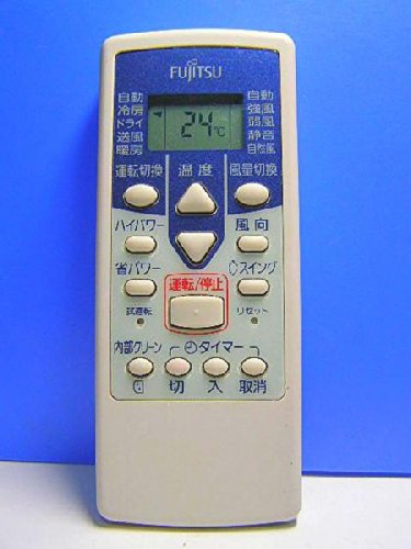 樂天商城 - 【中古】富士通 エアコンリモコン AR-RCB1J
