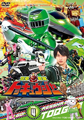 šۥѡ⥷꡼ ȥå奦㡼 VOL.4 [DVD]
