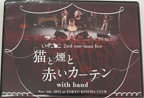š2nd oneman LIVEǭȱ֤ƥin ͥ޶(LTD) [DVD]