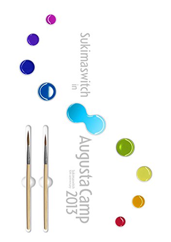 【中古】Sukimaswitch in Augusta Camp 2013 [DVD]