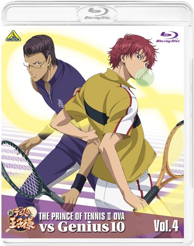 By Title: Ka Line - 【中古】新テニスの王子様 OVA vs Genius10 Vol.4 [Blu-ray]