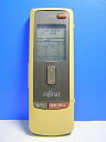 【中古】富士通 エアコンリモコン AR-EC4
