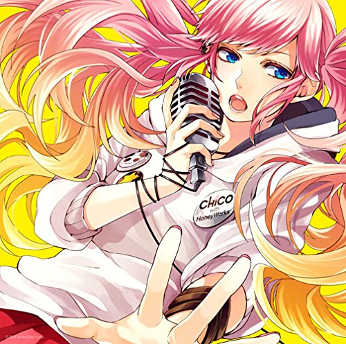 【中古】世界は恋に落ちている(CHiCO with HoneyWorks盤)