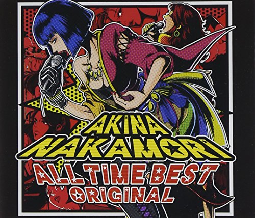 【中古】オールタイム・ベスト ‐オリジナル‐ (初回限定盤)(DVD付)