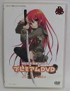 【中古】電撃大王 特選アニメ プレミアムDVD 2007 Winter 灼眼のシャナ、夜明け前より瑠璃色な等