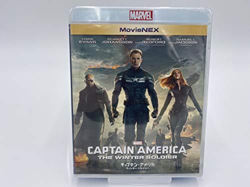 【中古】キャプテン・アメリカ/ウィンター・ソルジャーMovieNEXプラス3Dスチールブック:オンライン予約数量限定商品 [ブルーレイ3D+ブルーレイ+DVD+デジタルコピー(クラウド対応)+MovieNEXワールド]