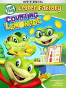 【中古】Leapfrog Letter Factory Adventures: Counting on