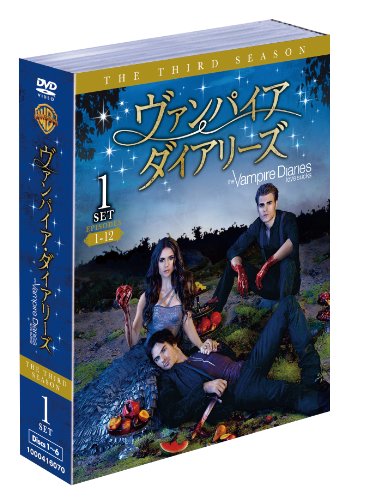 By Title: A Line - 【中古】ヴァンパイア・ダイアリーズ 3rdシーズン 前半セット (1~12話・6枚組) [DVD]
