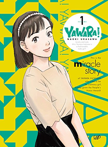 【中古】YAWARA! Blu-ray BOX1 【中古】YAWARA! Blu-ray BOX1