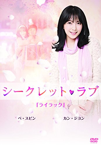 šۥåȡ DVD Vol.4֥饤å