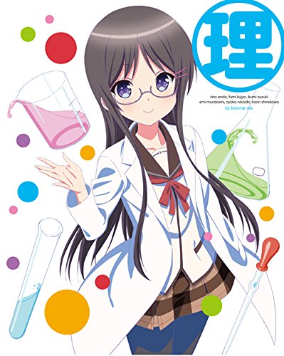 By Title: Ka Line - 【中古】人生相談テレビアニメーション 人生 Vol.1 [Blu-ray]