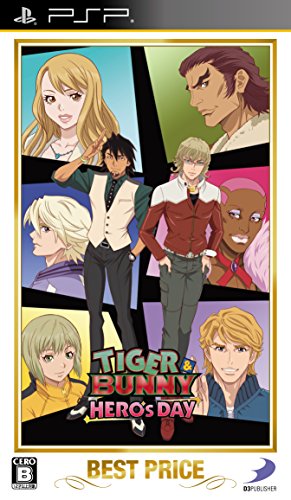BEST PRICE TIGER & BUNNY ~HEROS DAY~ - PSP
