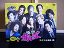 【中古】極悪がんぼ DVD-BOX