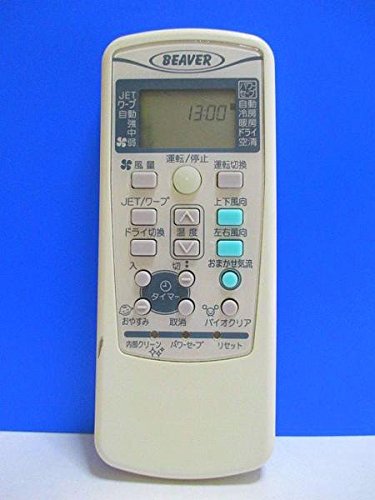 【中古】ビーバー エアコンリモコン RKX502A001A